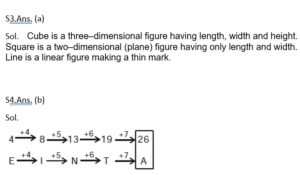 Reasoning MCQ in Bengali_7.1