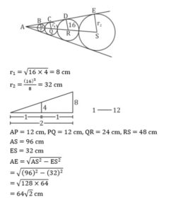 Mathematics MCQ in Bengali_10.1