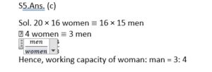 Mathematics MCQ in Bengali_7.1