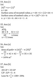 Mathematics MCQ in Bengali_6.1