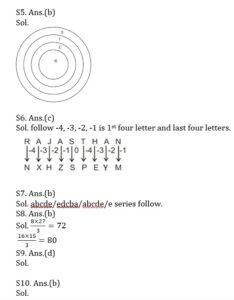 Reasoning MCQ in Bengali_8.1