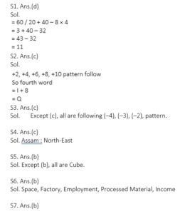 Reasoning MCQ in Bengali_6.1