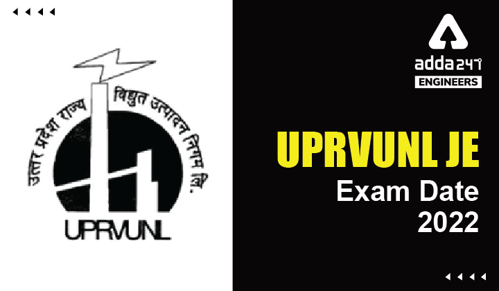 UPRVUNL JE Exam Date 2022