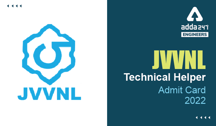 JVVNL Technical Helper Admit Card 2022 Download JVVNL Hall Ticket JVVNL Technical Helper Admit Card 2022 Download JVVNL Hall Ticket