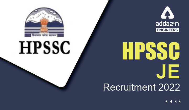 HPSSC Recruitment 2022