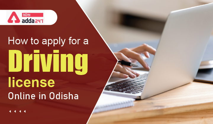 How to apply for a driving license online in Odisha-01