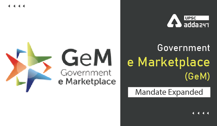 Cooperative Societies on GeM UPSC