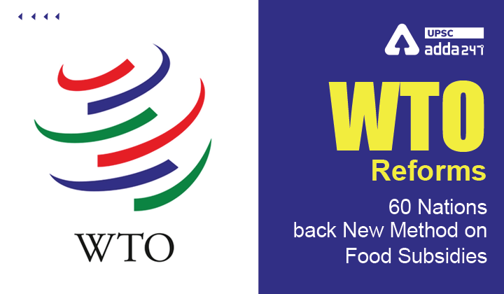 WTO Reforms
