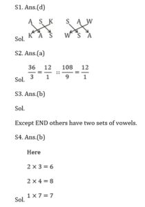 Reasoning MCQ in Bengali_6.1