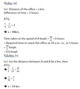 Mathematics MCQ in Bengali_10.1