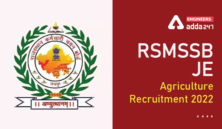 RSMSSB JE Agriculture Recruitment 2022