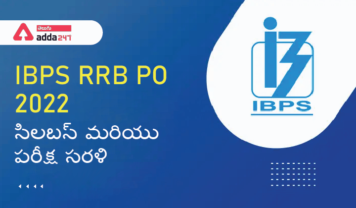 IBPS RRB-01