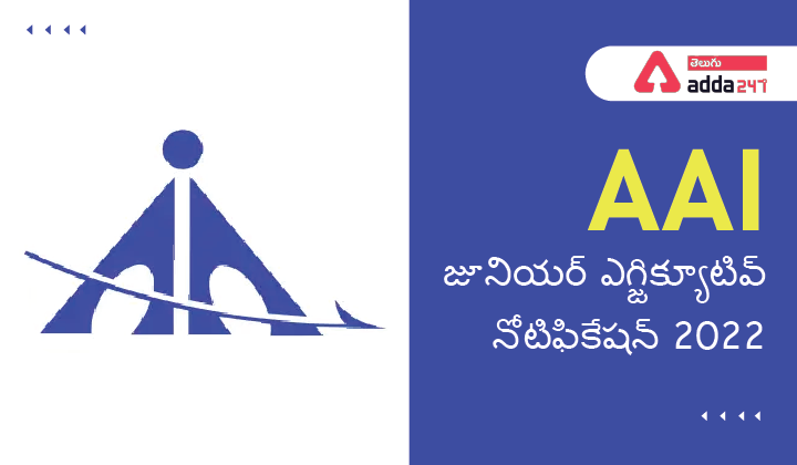 AAI-01