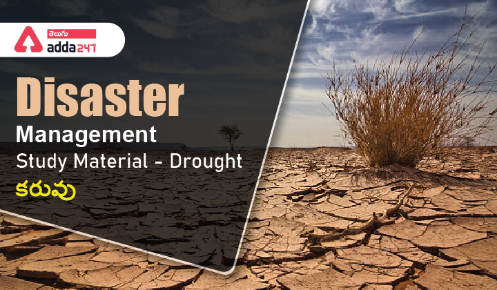 Disaster Management Study Material - dr-01