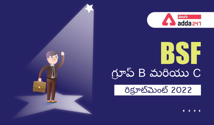 BSF Group B & C 2022
