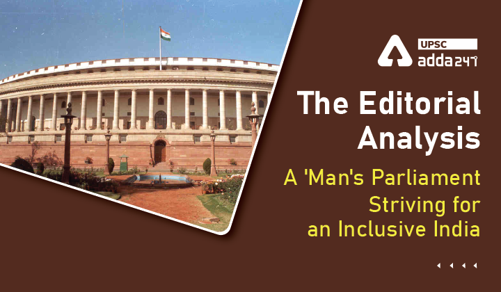 Women parliamentarians in India