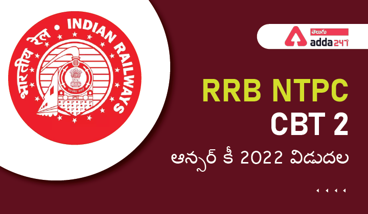 RRB NTPC CBT 2-01