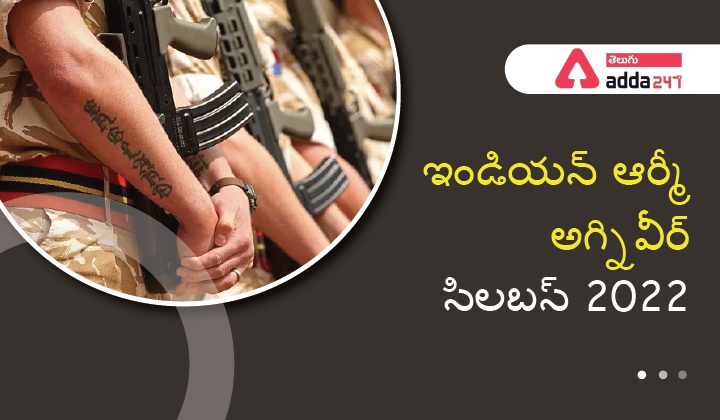 Indian Army-01