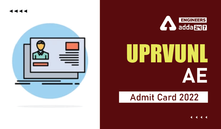 uprvunl ae admit card 2022