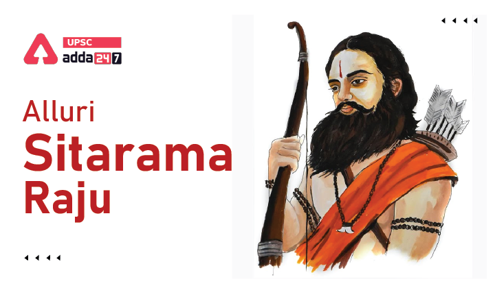 Alluri Sitarama Raju UPSC