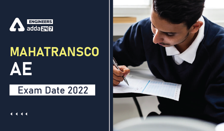 MAHATRANSCO AE Exam Date 2022