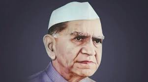Presidents of India