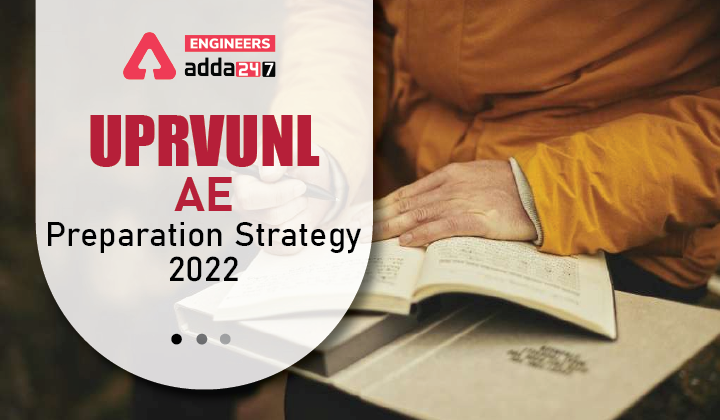 UPRVUNL AE Preparation Strategy 2022