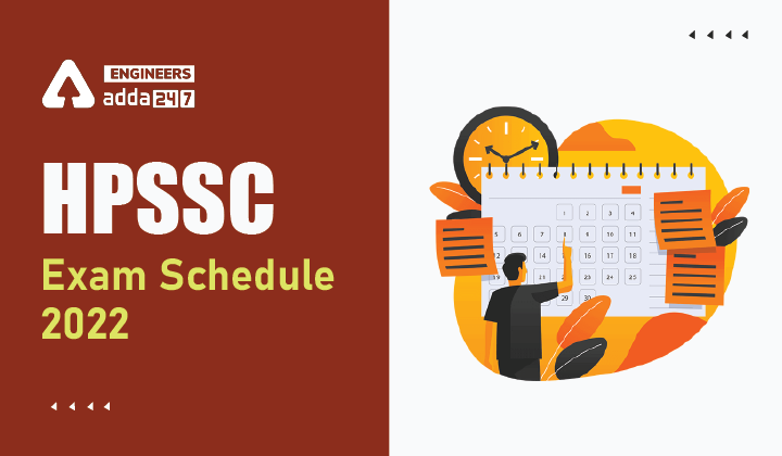 HPSSC Exam Schedule 2022