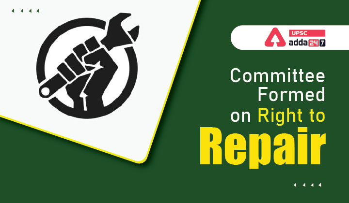 Right to Repair