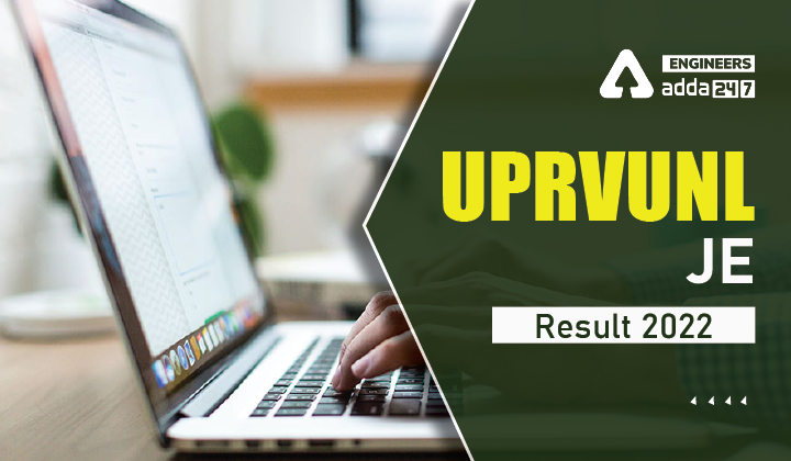UPRVUNL JE Result 2022
