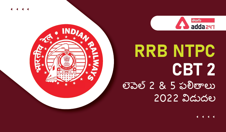 RRB NTPC CBT 2-01 (1)