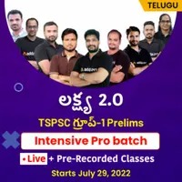TSPSC Divisional Accounts Officer (Works) Grade - II Notification Released_5.1